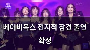 인공지능