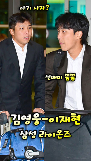 검색엔진최적화