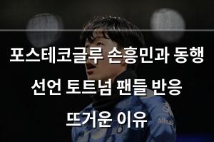빅데이터