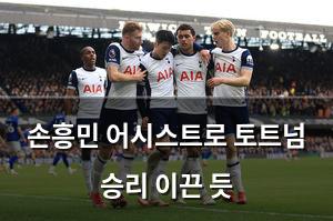 구글SEO