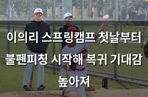 백링크
