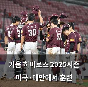 백링크