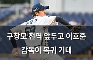 검색엔진최적화