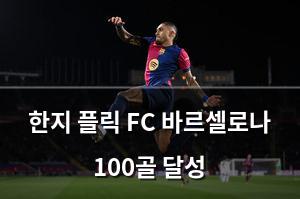 빅데이터