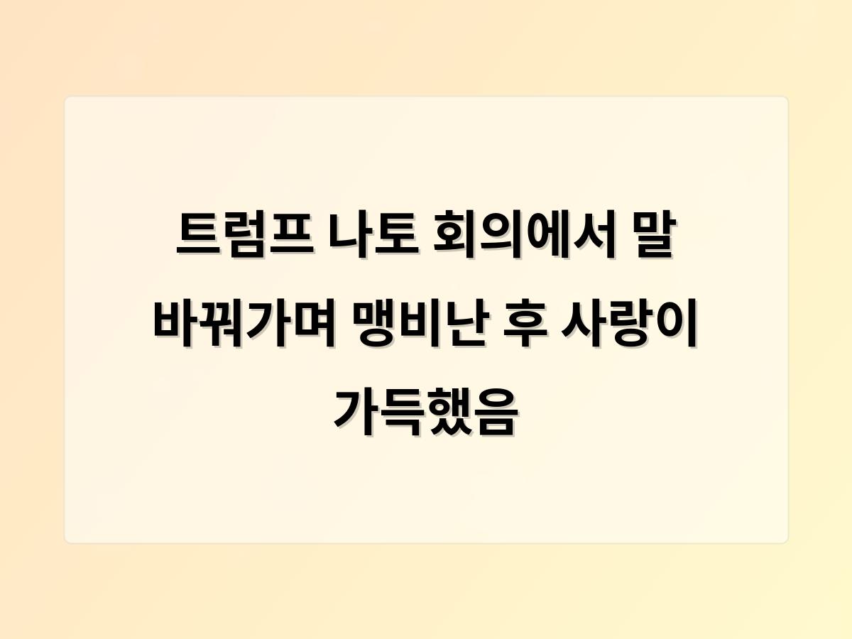 디알소프트 홈페이지제작