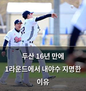 네이버SEO
