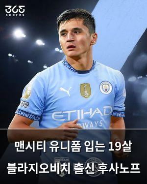 네이버SEO