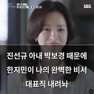 빅데이터