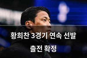 백링크