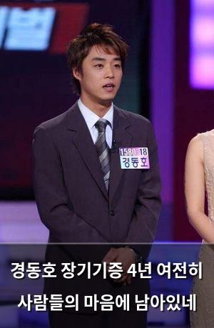 빅데이터