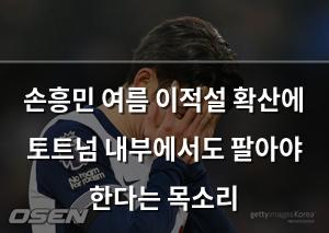네이버SEO