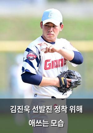 머신러닝