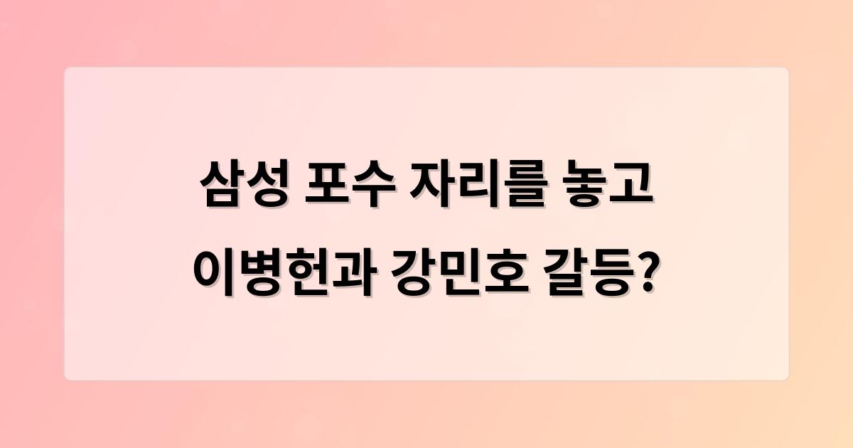 인공지능