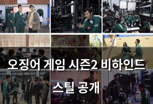 백링크