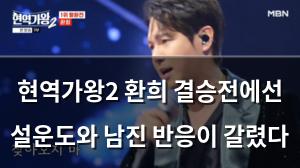 빅데이터