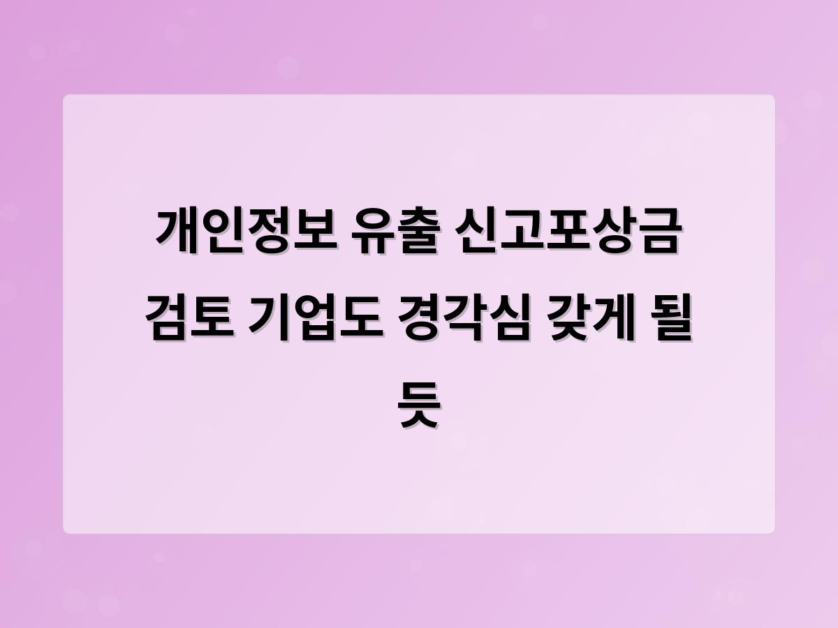 디알소프트 홈페이지제작
