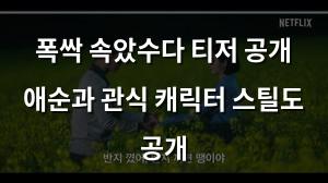 머신러닝
