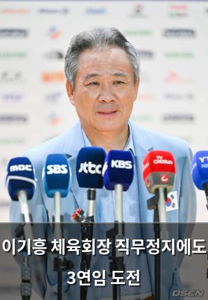 인공지능