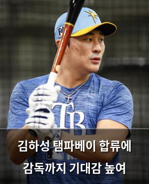 인공지능