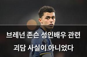 검색엔진최적화