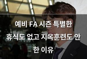 구글SEO