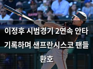 인공지능