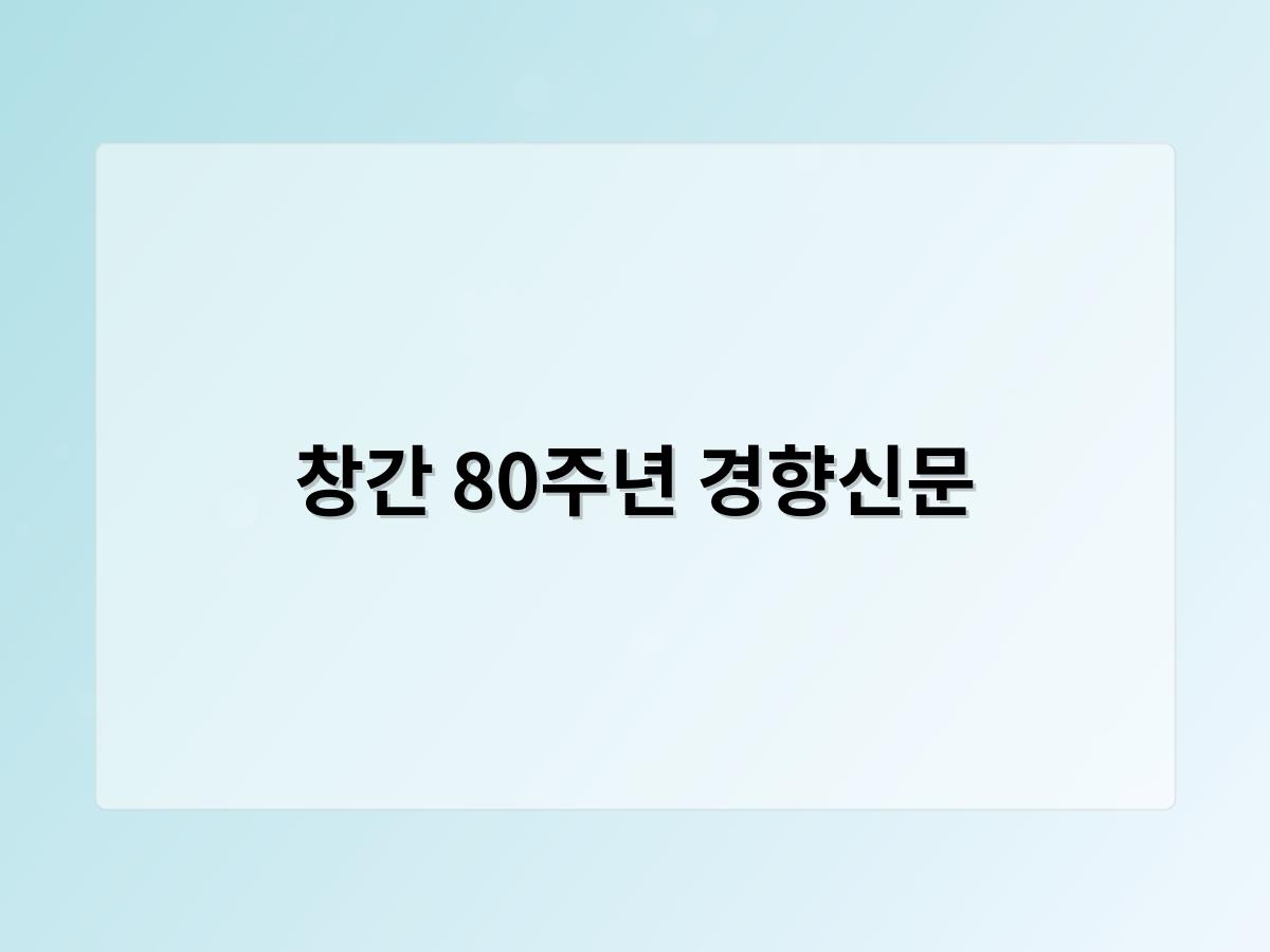 디알소프트 홈페이지제작