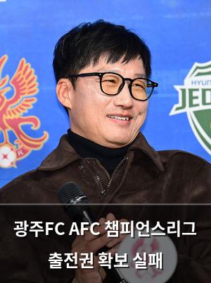 빅데이터