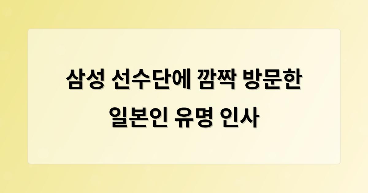 인공지능