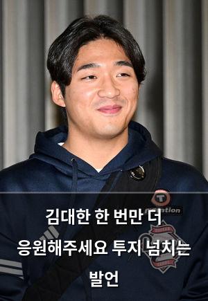 머신러닝
