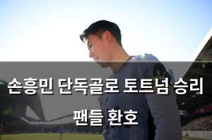 백링크