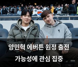 인공지능
