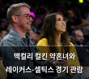머신러닝