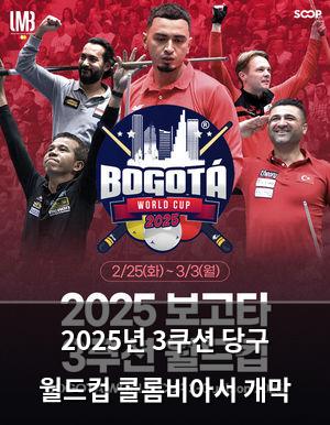 구글SEO
