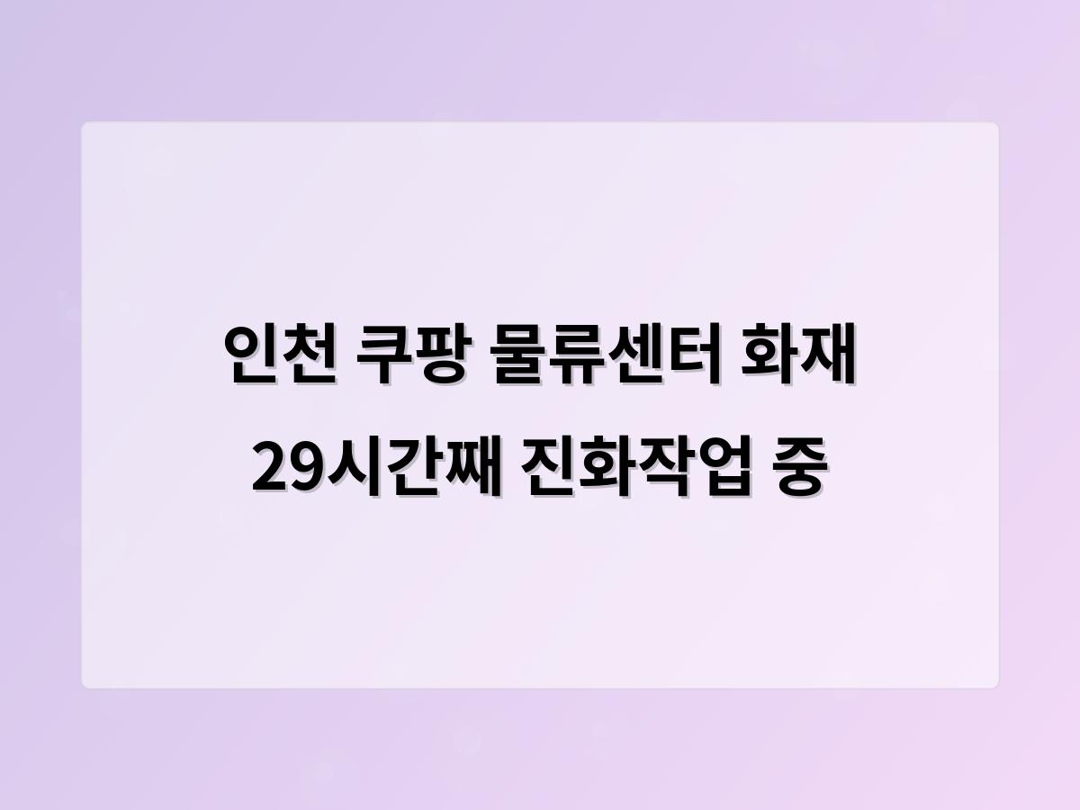 디알소프트 홈페이지제작