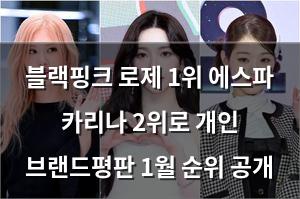 네이버SEO
