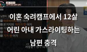 백링크