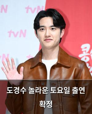 인공지능