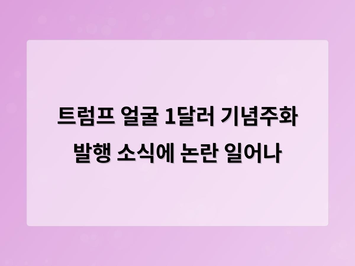 디알소프트 홈페이지제작