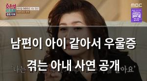 백링크