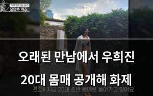 네이버SEO