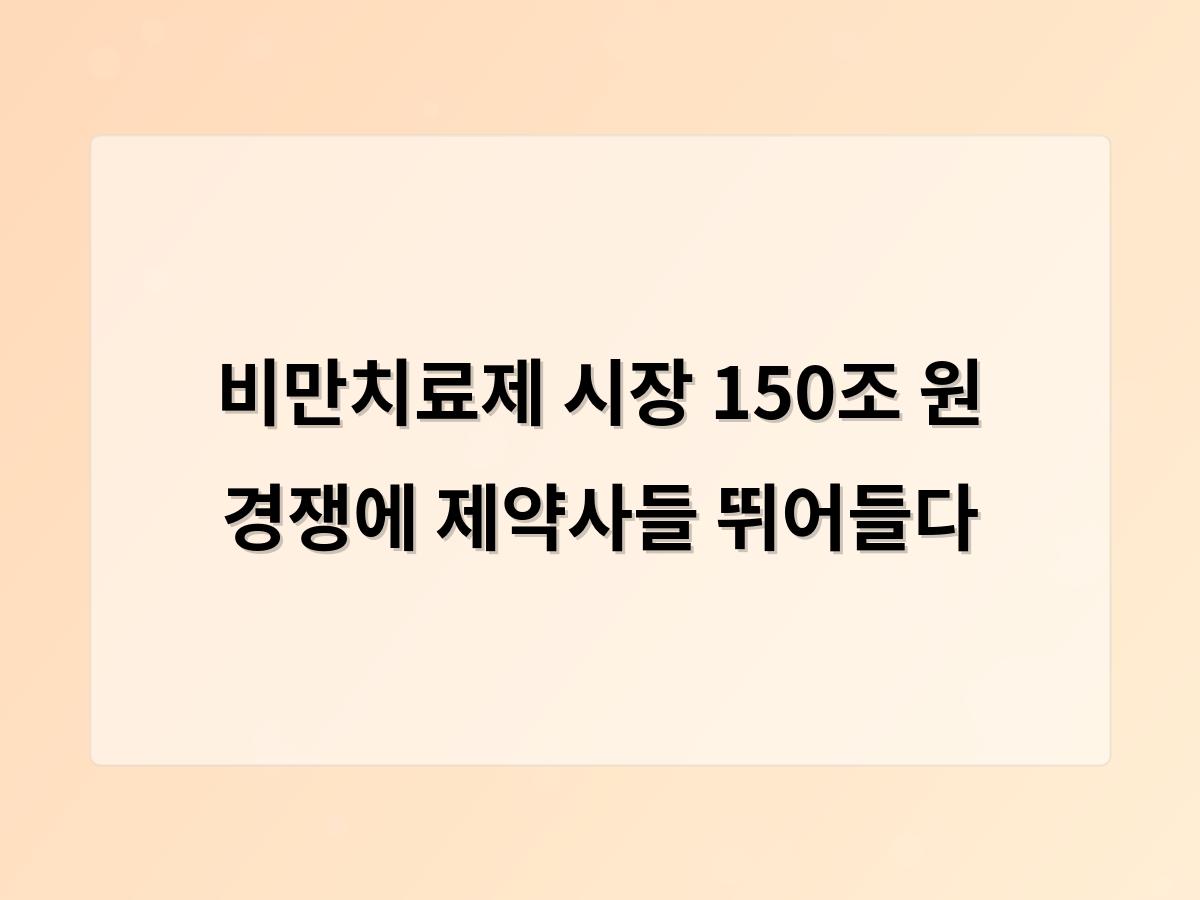 홈페이지제작