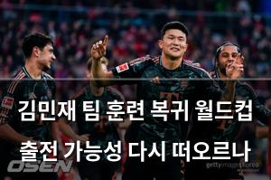 검색엔진최적화