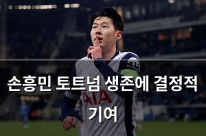 구글SEO
