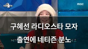 검색엔진최적화
