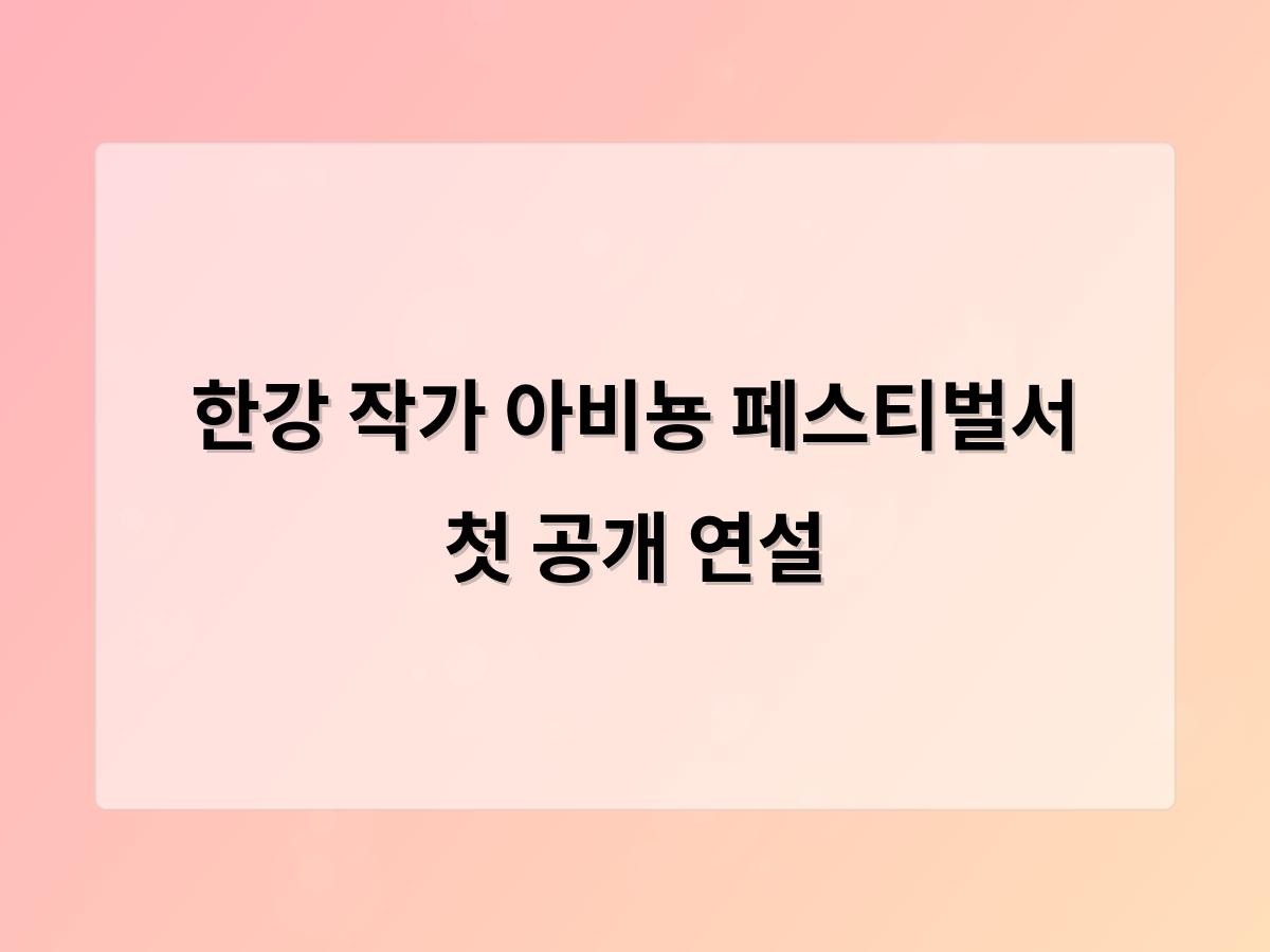 홈페이지제작