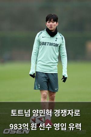 빅데이터