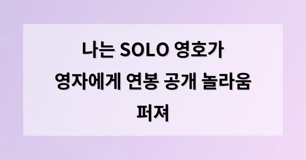 머신러닝