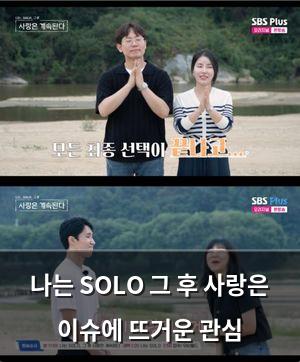 네이버SEO
