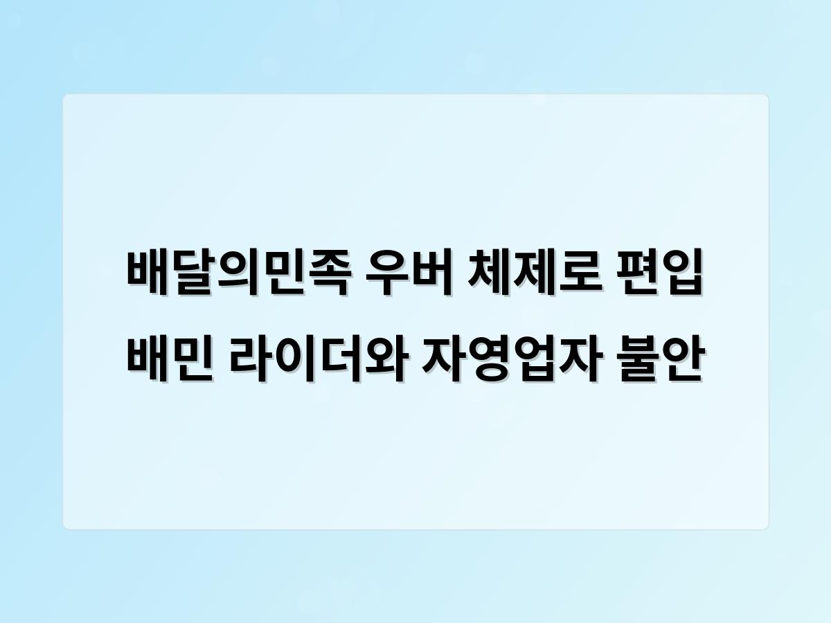 디알소프트 홈페이지제작